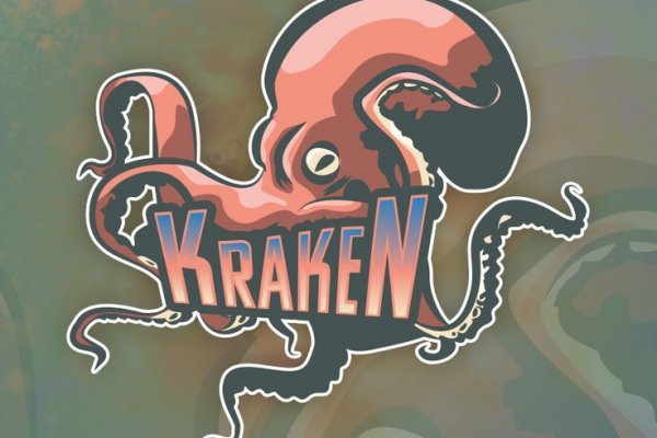 Kraken даркнет рынок