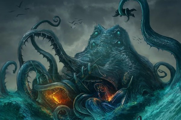 Kraken сайт зеркала